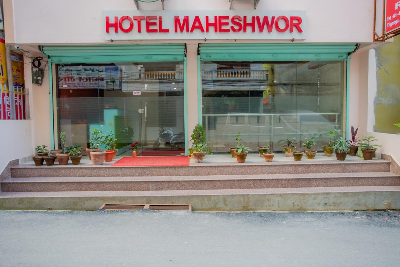 Hotel Maheshwor Pashupatinath Bagian luar foto