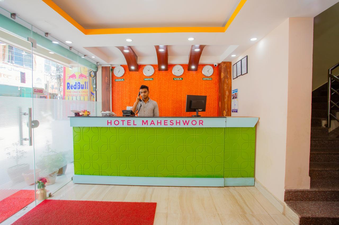Hotel Maheshwor Pashupatinath Bagian luar foto